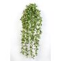 Konstgjord Tradescantia Zebrina KATYINA, på stödpinne, grön-röd, 95cm
