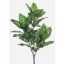 Konstgjord växt Dieffenbachia ELSAWA på stödpinne, grön, 70cm