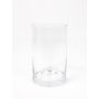 Cylindrisk glasvas SANSA EARTH, transparen, 19,5cm, Ø12cm