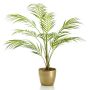 Liten konstpalm Bergpalm ALUVIAL i keramikkruka, guld, 85cm