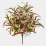 Konstgjord spatelpalme ANKAA på stativ, grön-röd, 40cm