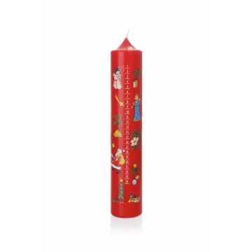 Adventskalender, blockljus TEMPERANCE, adventsdagar med fototryck, röd-färgglad, 26,5cm, Ø5cm - Tillverkad i Tyskland Adventskalender, blockljus TEMPERANCE, adventsdagar med fototryck, röd-färgglad, 26,5cm, Ø5cm - Tillverkad i Tyskland