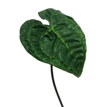 Konstgjort blad, flamingoblomma LOPARD, grönt, 75cm Konstgjort blad, flamingoblomma LOPARD, grönt, 75cm